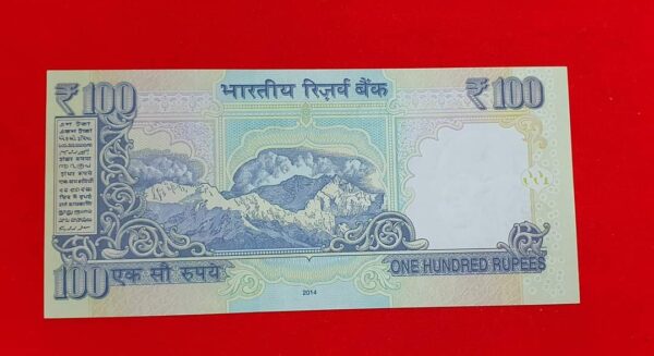 hundred rupees fancy number 888888 urjit patel unc condition - Image 2