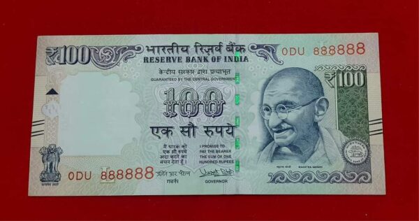 hundred rupees fancy number 888888 urjit patel unc condition