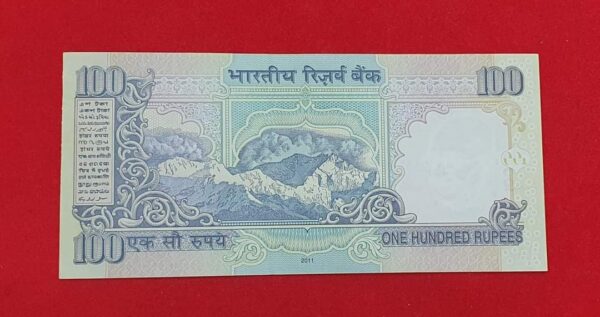 hundred rupees fancy number 1000000 d.subbarao unc condition - Image 2