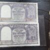ten rupees fafda fancy number banknotes 999999 and 1000000 unc