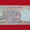 Ten rupees ten lakh fancy number 1000000 Banknotes cod available - Image 2