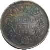 One rupees silver coin 1862 William iv 11.66 g four Dot