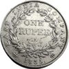 One rupees silver coin 1835 William iv 11.66 gm - Image 2