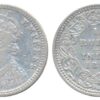 Victoria Empress,  Silver ¼ Rupee, 1880, Calcutta Mint,  C / II / C incuse