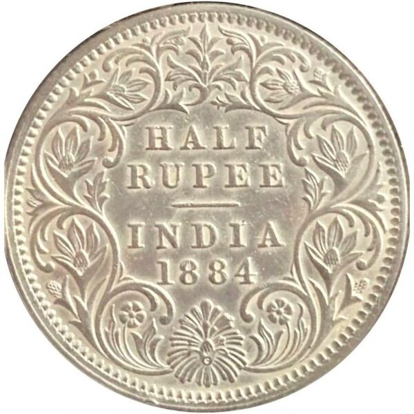 Half rupees 1884  fine condition weight 5.84