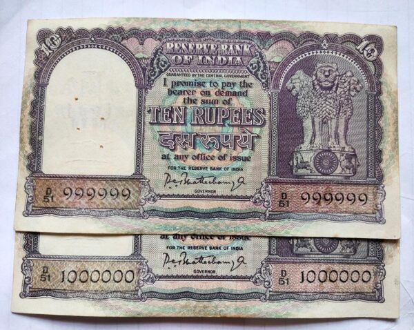 TEN RUPEES 999999 AND 1000000  FAFDA NOTE  PC BHATTACHARYA