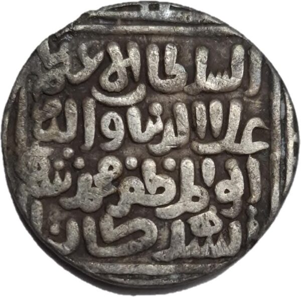Full Description : Delhi Sultanate, Khilji Dynasty, Ala ud-din Muhammad Khilji (AH 695-715/1296-1316 AD),  Silver Tanka, Obv: al-sultan al Azam ala ud duniya wal din Abul Muzaffar Muhammad Shah al-sultan, Rev: Sikandar al-thani yamin al khilafa nasir amir ul muminin in square,  extremely fine. 1700rs - Image 2