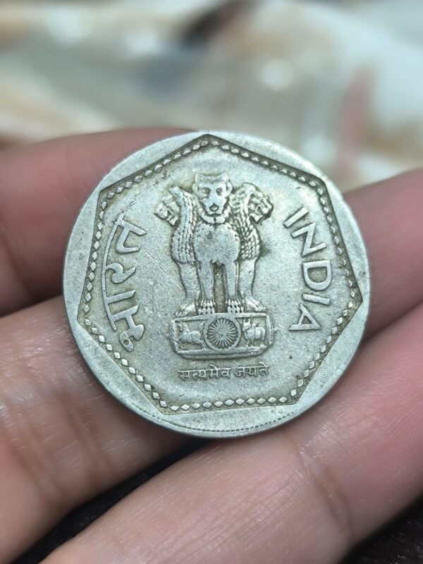 One rupees 1982  6 gm 