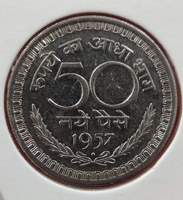 Fifty naye paise 1957 fine condition  5 gm - Image 2