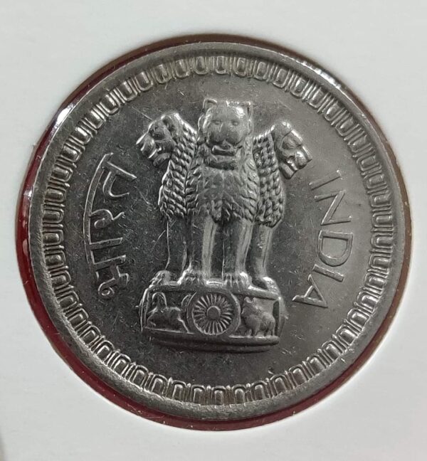 Fifty naye paise 1957 fine condition  5 gm