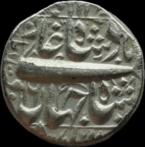 Shahjahan  rupee  Mint- qandhar