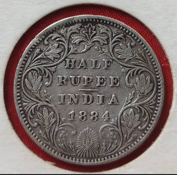 1884 Hf. Rupee, A/II/Dot, Bombay Mint,