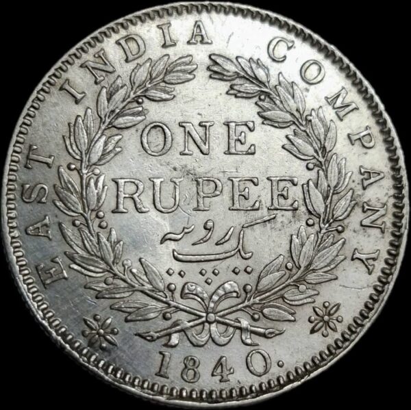 One rupees 1840 unc condition - Image 2