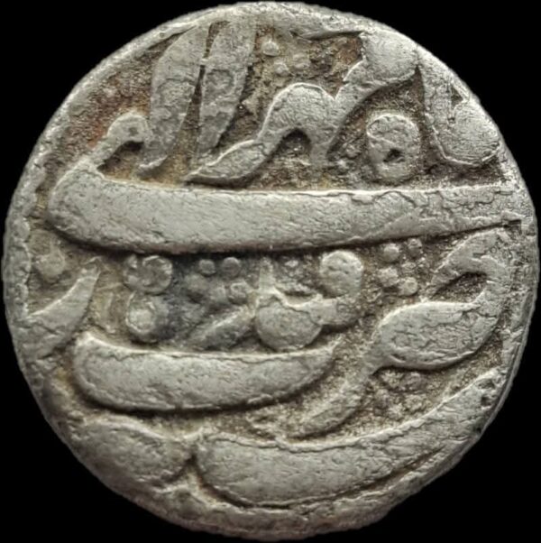 Jahagir rupee  Mint - qandhar - Image 2
