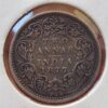 1877 Two Annas, A/1/Dot, Bombay Mint, PR.