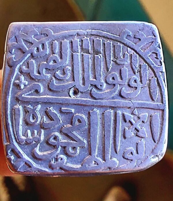 Malwa Sultanate  Mahmud shah 2nd  Silver tanka