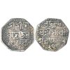 For Assam Collectors Siva Simha with Queen Sarvvesvari, Silver 1/2 Rupee 5.66g Obv: Legend Sri Sri Si/va Simha Na/resvara. Rev: Legend Tadvalla/bha Sri Sarvve/Svari Devinam/27, . - Image 2