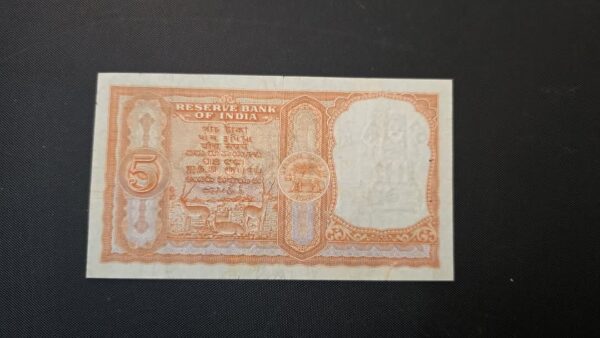 5 rupees note Persian Gulf issue sign. Hv Iyengar - Image 2