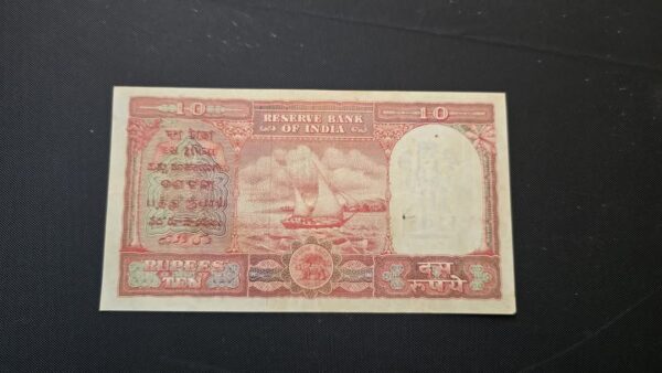 10 rupees note Persian Gulf issue sign. Hv Iyengar - Image 2