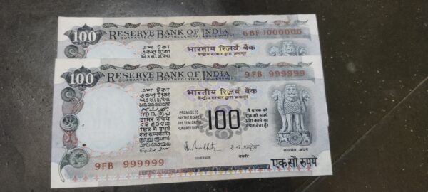 Hundreds rupees 999999 and 1000000 fancy number banknote 💵 paper money