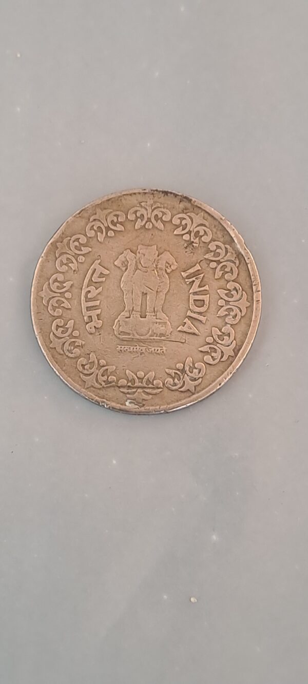 Fifty paisa 1988 Noida mint dot rare - Image 2