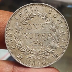 One rupees 1840 silver coin