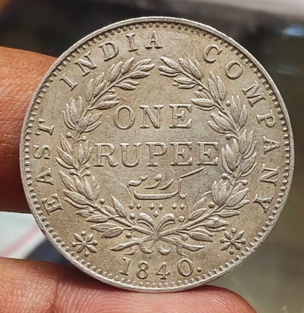 One rupees 1835 silver coin - Image 2