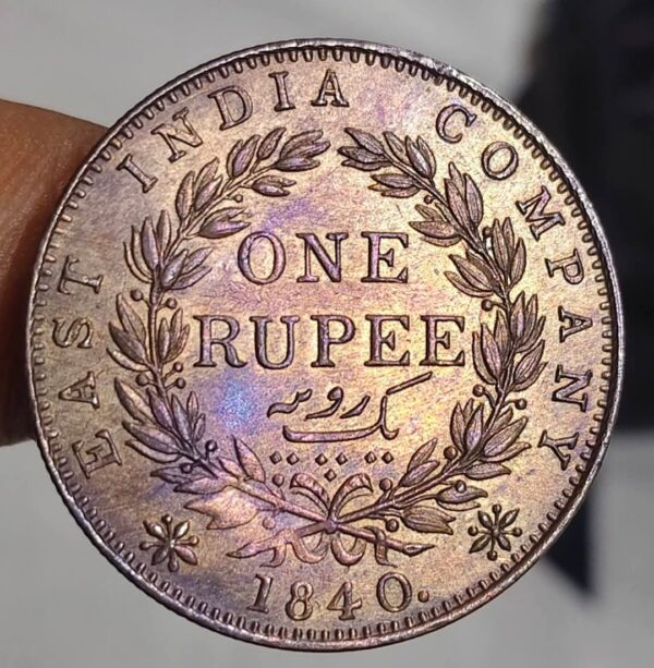 One rupees 1840 silver coin