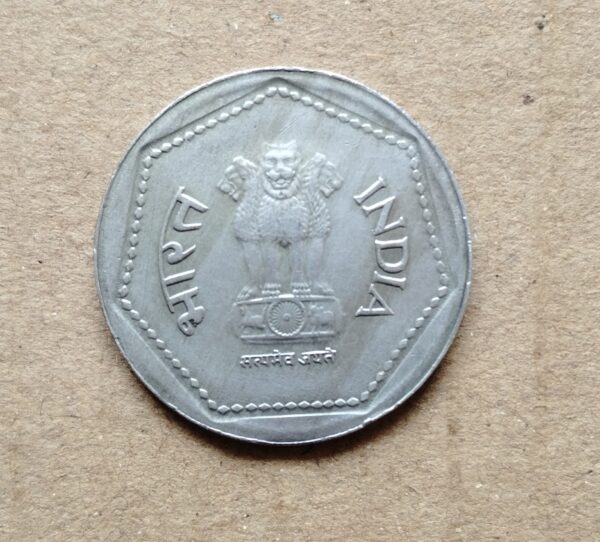 One rupees 1883 star hydrabad mint - Image 2