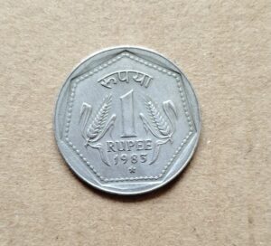 One rupees 1983 hydrabad mint star coin#hydrabadmint#starcoin#