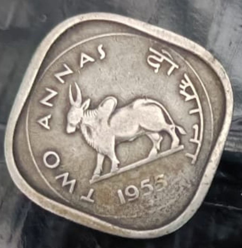 Two anna 1955 bombay mint rare coin