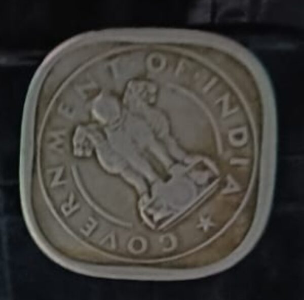 Two anna 1955 bombay mint rare coin - Image 2