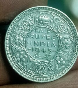 Half rupees 1945 large 5 rare silver coin