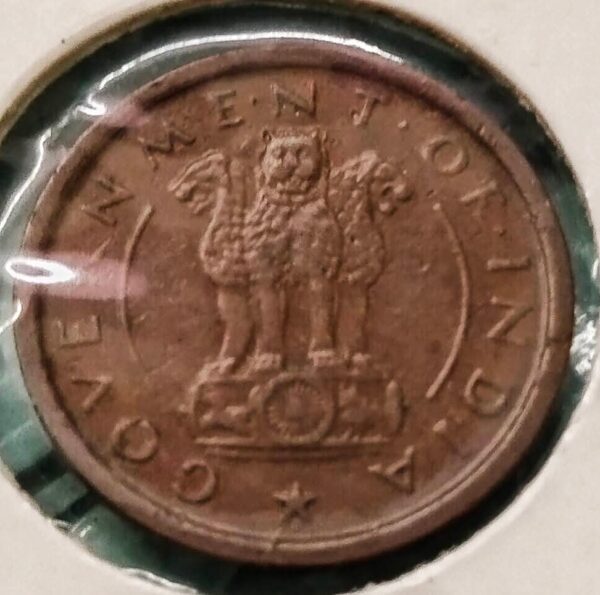 One pice 1953 hydrabad mint unc condition - Image 2