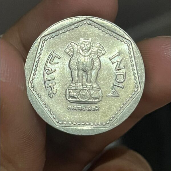 One rupees 1988 noida mint unc condition - Image 2