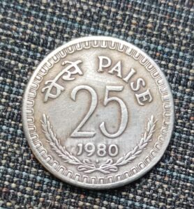 Bombay Mint 25 Paise of 1980 - Bombay Mint