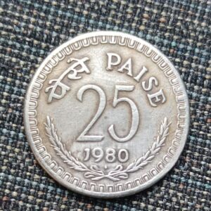 Bombay Mint 25 Paise of 1980 - Bombay Mint