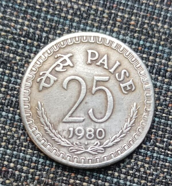 Bombay Mint 25 Paise of 1980 - Bombay Mint