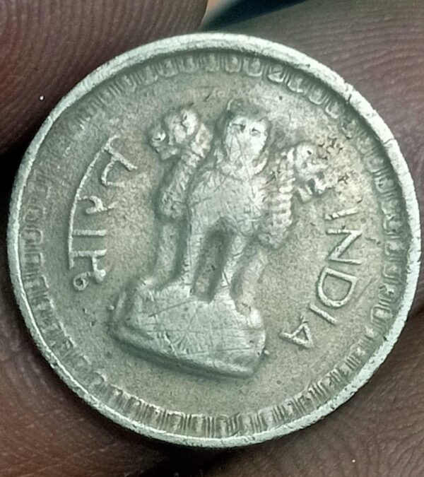 Bombay Mint 25 Paise of 1980 - Bombay Mint - Image 2