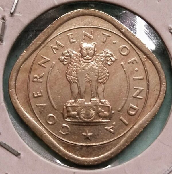 Two anna 1955 bombay mint unc condition - Image 2
