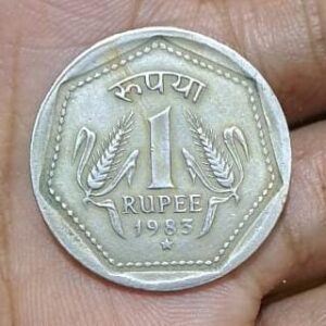 One rupees 1983 hydrabad mint rare coins