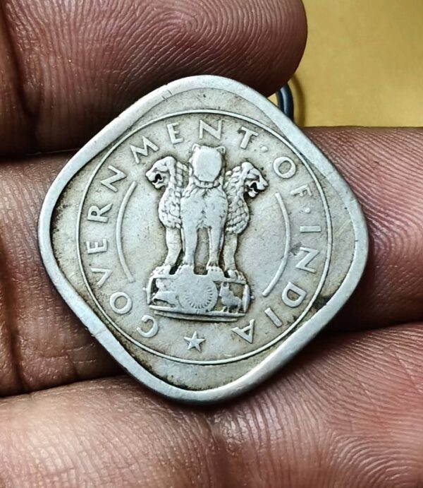 Two anna 1955 coin - Image 2