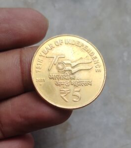 Five rupees 2021 rare republic hydrabad mint