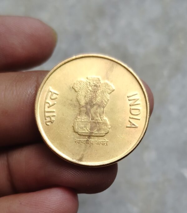 Five rupees 2021 rare republic hydrabad mint - Image 2