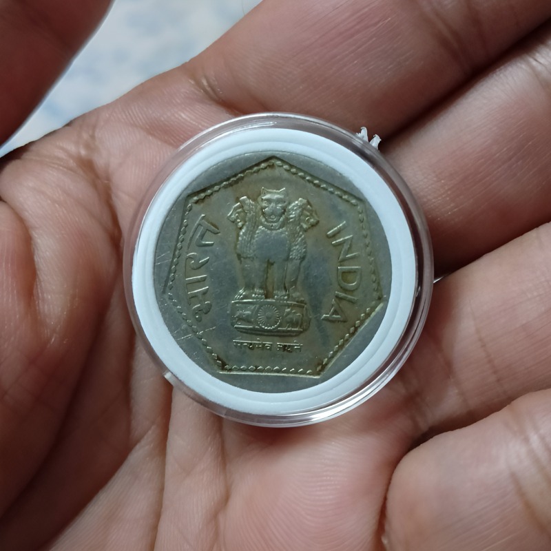 One rupees 1982 6 gm - Image 2