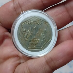 One rupees 1982 6 gm