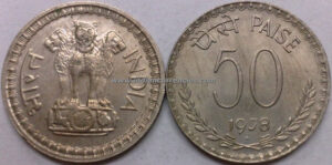fifty paise 1978 bombay mint 1978 republic coin