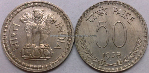 fifty paise 1978 bombay mint 1978 republic coin