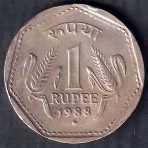 One rupees 1988 noida mint unc condition