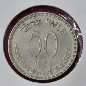 50 paise 1978 bombay mint 50 paise 1978 bombay mint